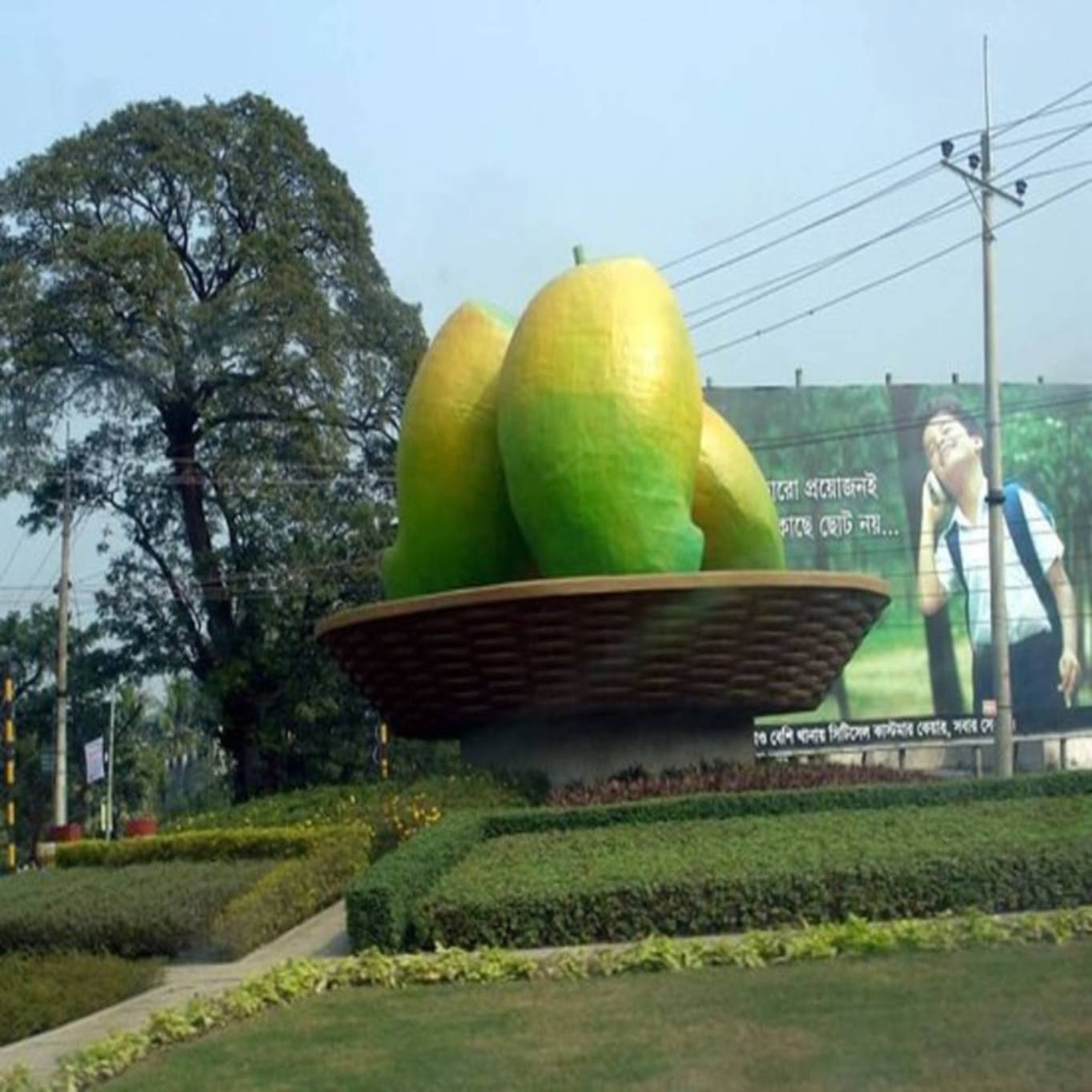 Rajshahi