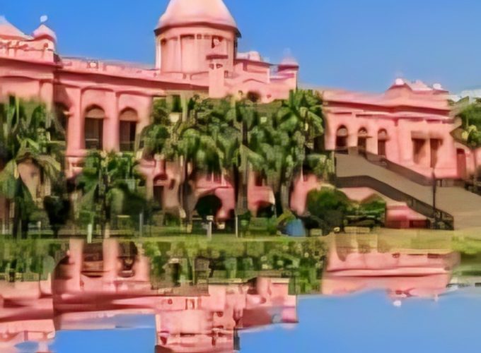 ahsan manzil