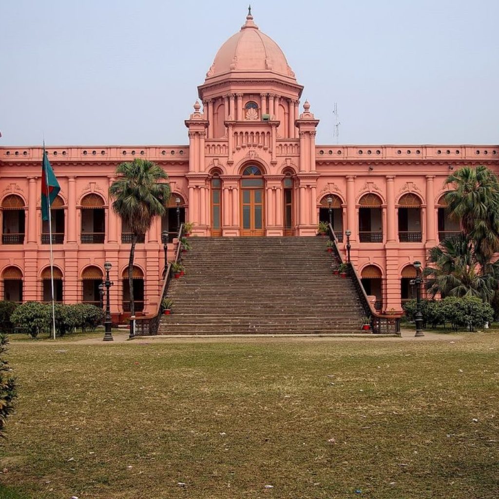 Ahsan Manzil Museum