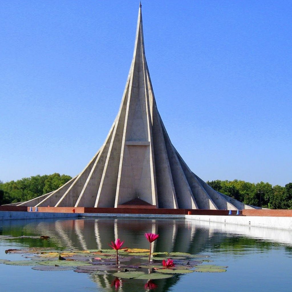 National Martyrs’ Monument