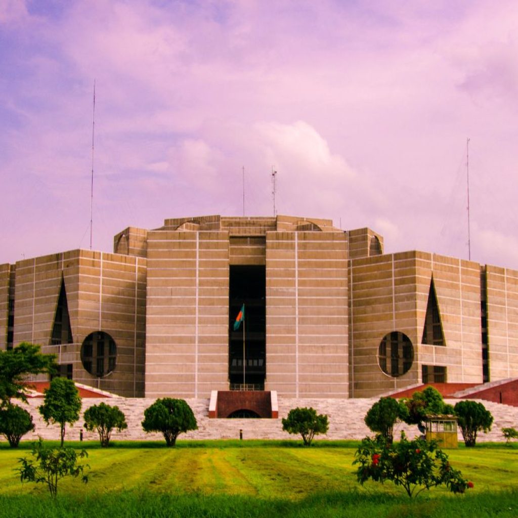Bangladesh National Parliament House (Jatiya Sangsad Bhaban)
