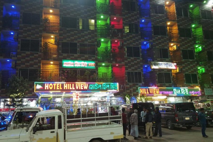 Hotel Hill View