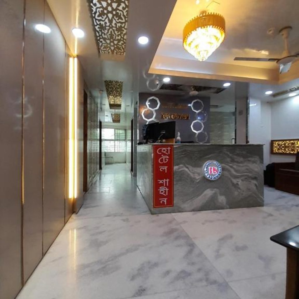 Hotel Shahin residential
