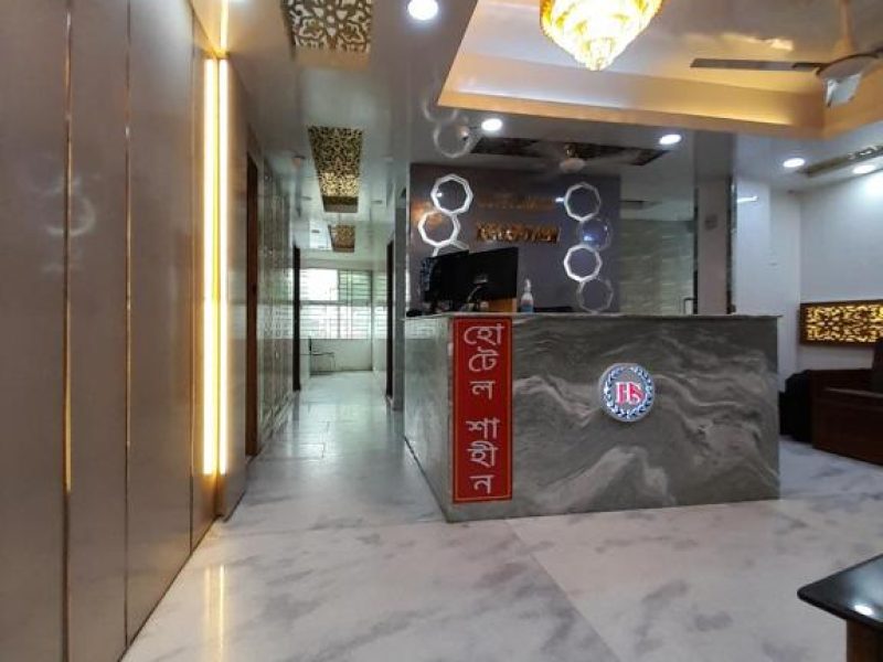 Superior Single Room – HSR