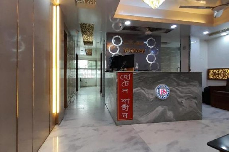 Hotel Shahin residential