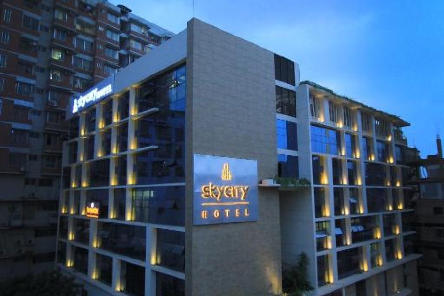 Sky City Hotel Dhaka