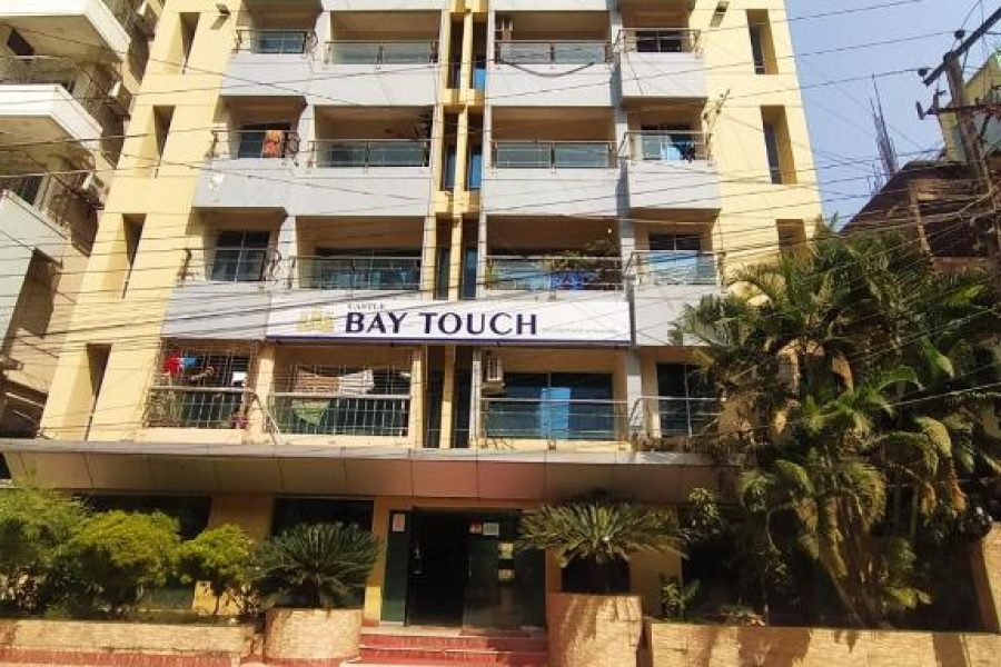 Castle Bay Touch