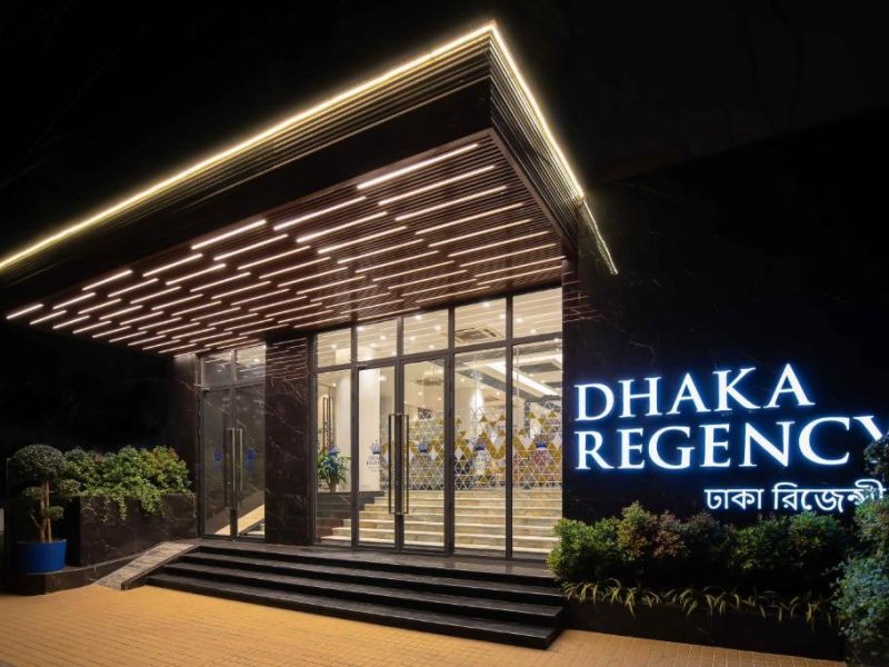 Presidential Suite – DRHR