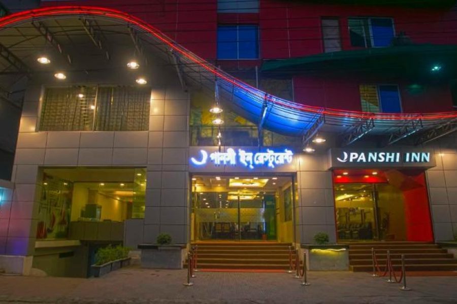 Panshi Inn Sylhet