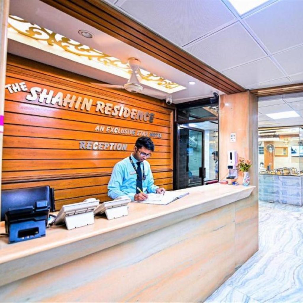 The Shahin Residence – Mohakhali