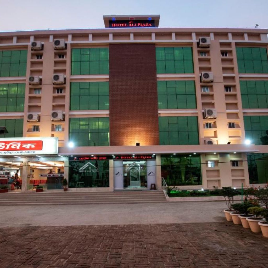 Hotel Ali Plaza