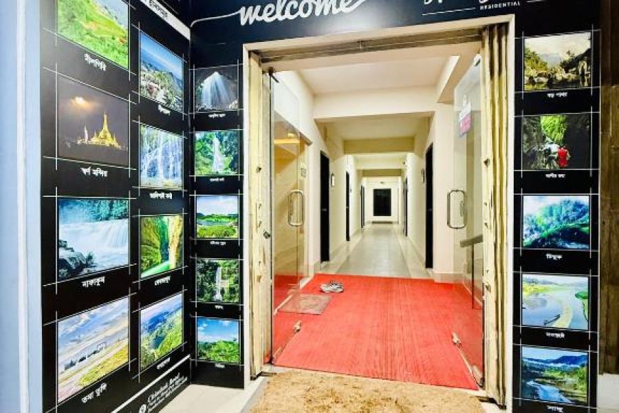 Hotel Green Land