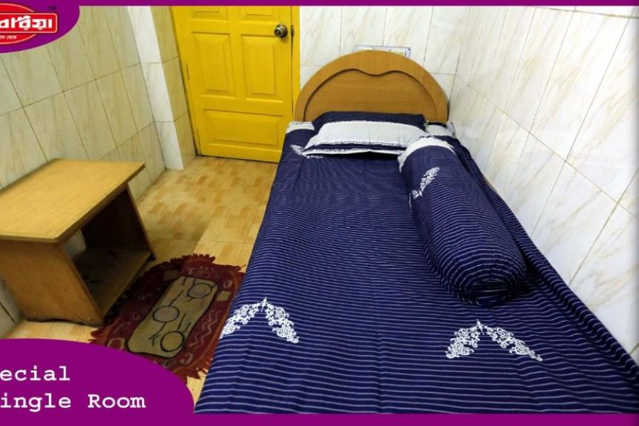 Akboria Abashik – Residential Hotel