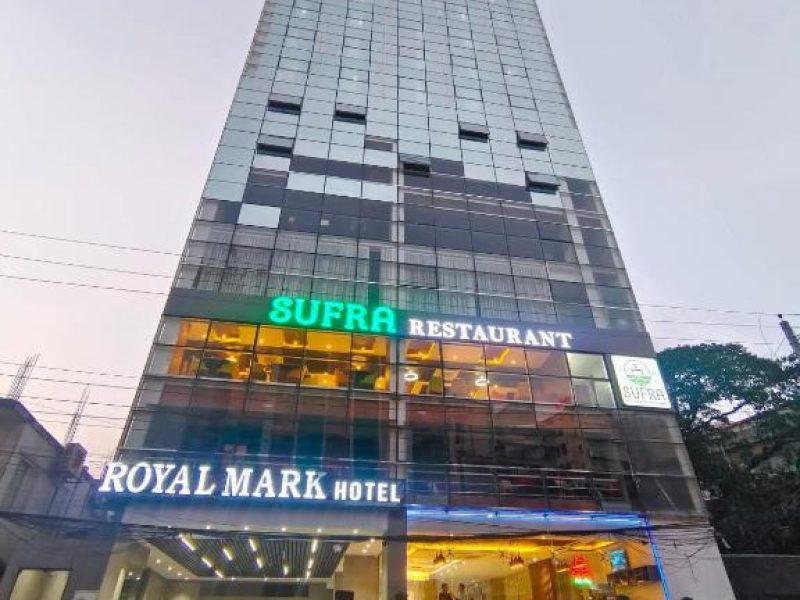 Deluxe Single Room – RMH