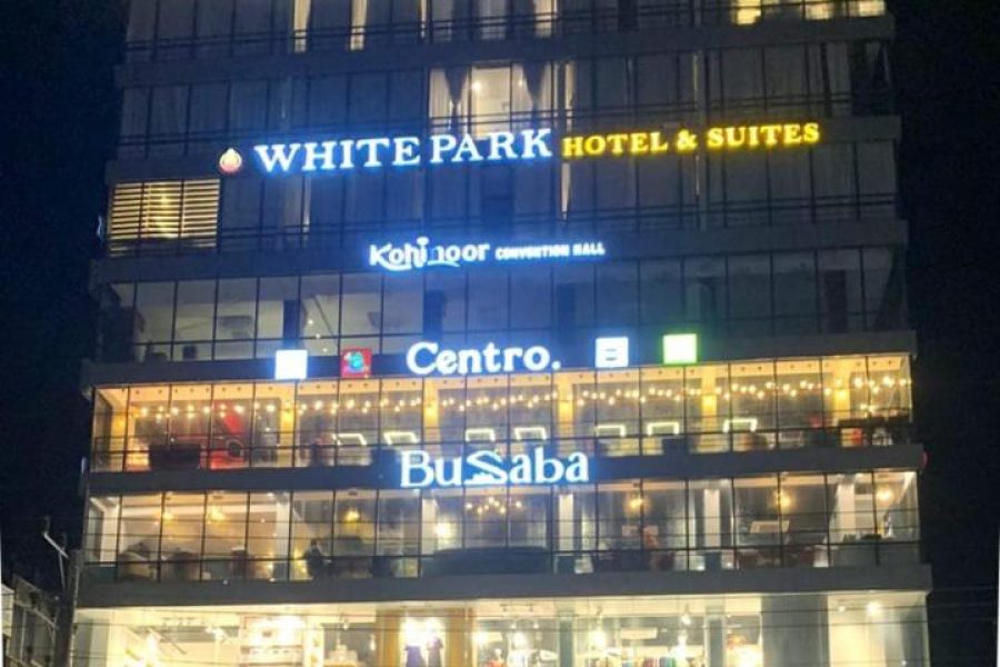 White Park Hotel & Suites