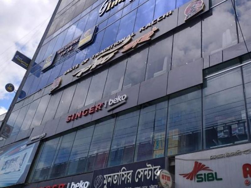 Deluxe Single Room – GIH