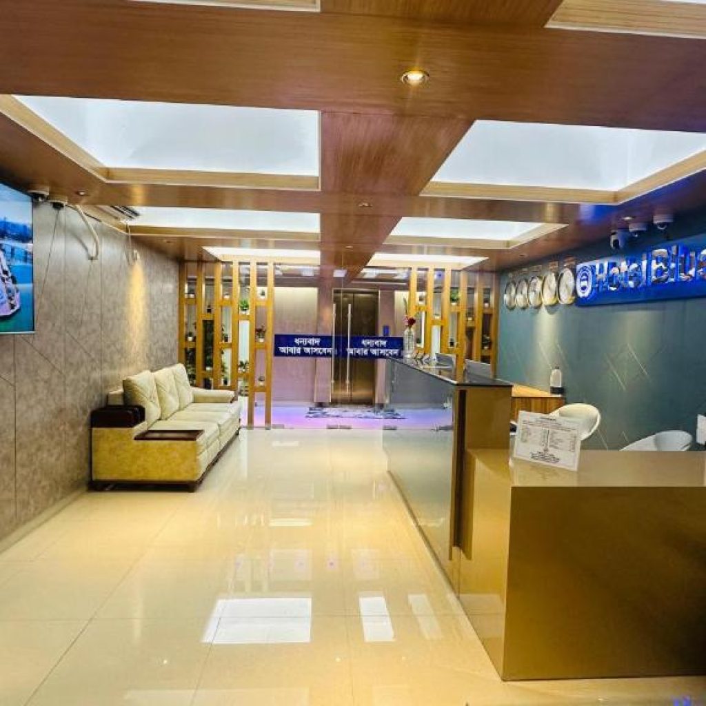 Hotel Blue Sky Mirpur