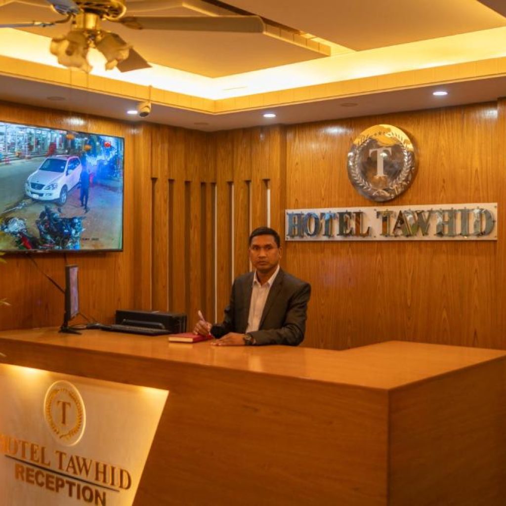 Hotel Tawhid