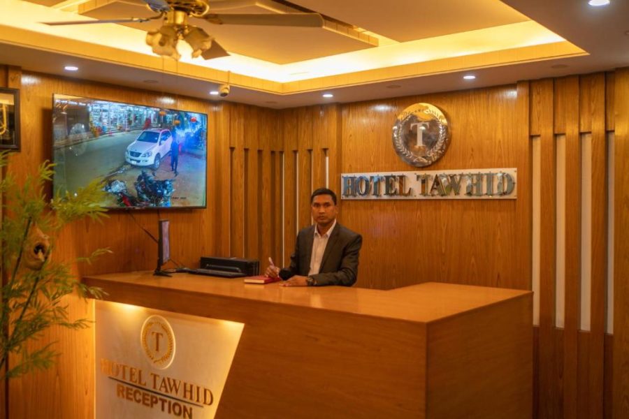 Hotel Tawhid