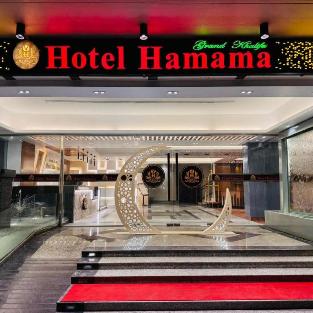 Grand Khalifa Hotel Hamama