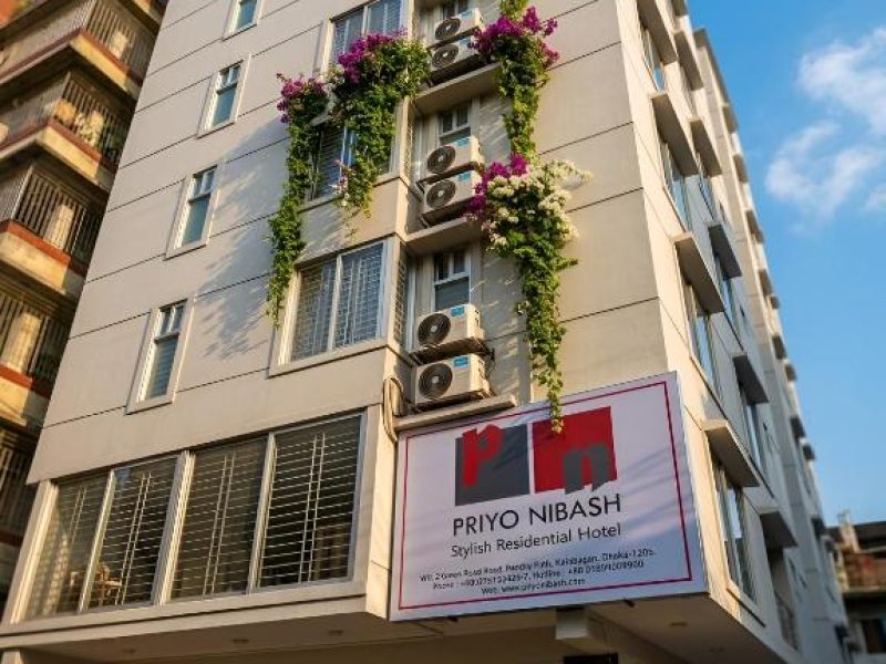 Superior Single Room – PNSRH