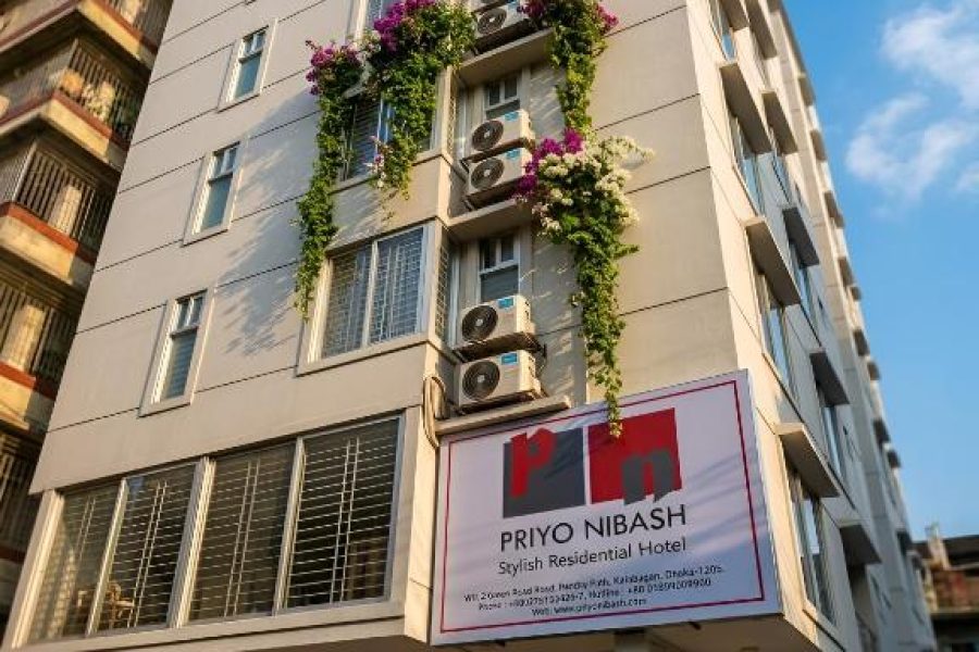 Priyo Nibash Stylish Residential Hotel
