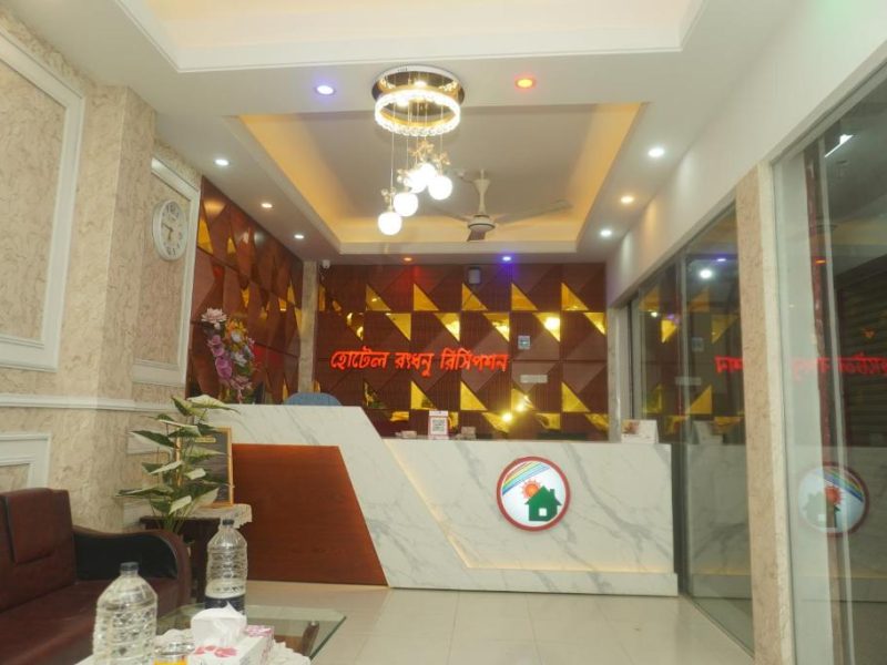 Double Room – HRIK