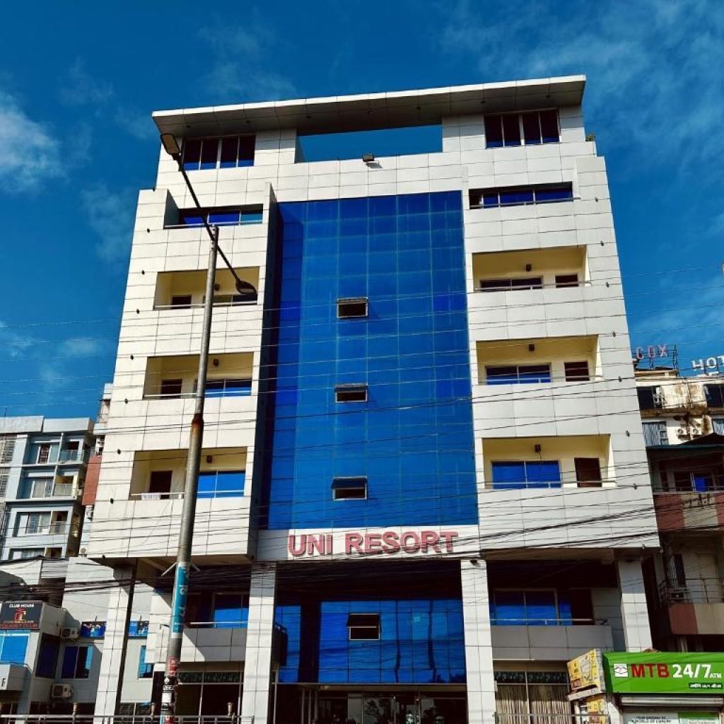 Uni Resort