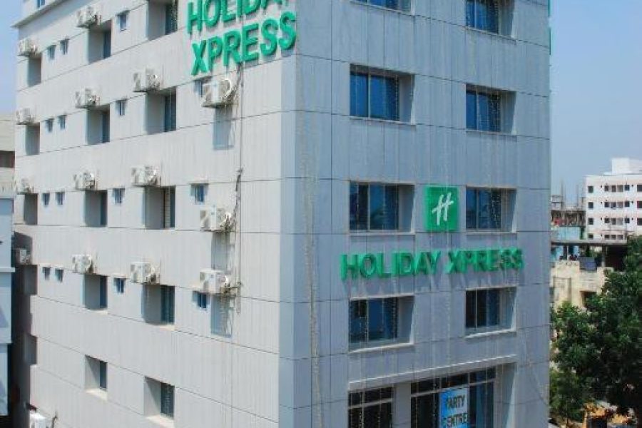 Holiday Xpress