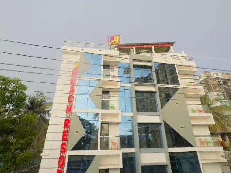 Executive Suite – ABR