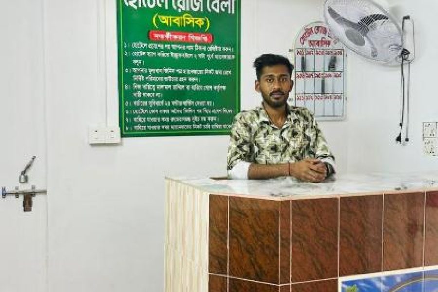 HoteL Rose Valley Panthapath