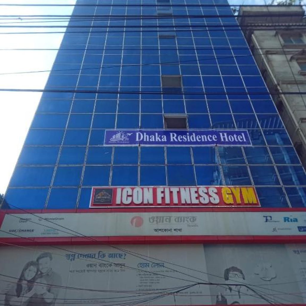 Dhaka Residence Hotel