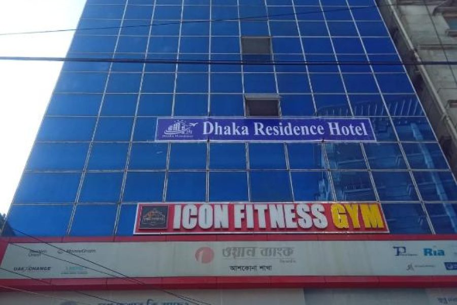 Dhaka Residence Hotel