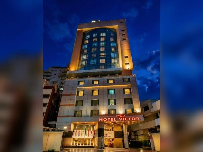 Premier Single Room – HVBICC