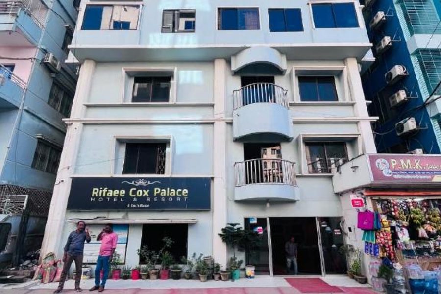 Rifaee Cox Palace